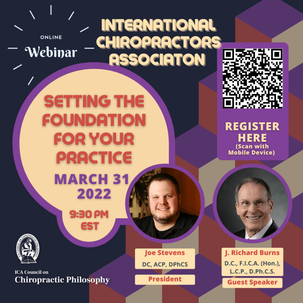 Setting the Foundation for your Practice – Dr. J. Richard Burns